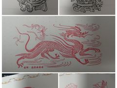 -河南博物院