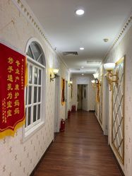 -安院长·产后恢复·徒手骨盆(先天下店)