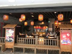 -南京大牌档(三阳广场苏宁店)