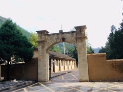 -延安杨家岭革命旧址