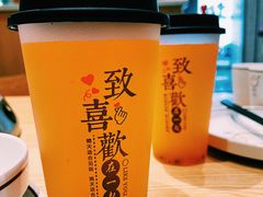 -杨翔豆皮涮牛肚(华阳城店)