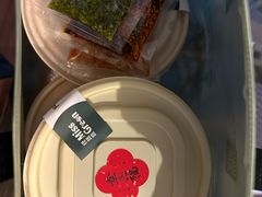-Carrot&Cleaver蔬蔬食验室 By MissGreen(上海商城店)