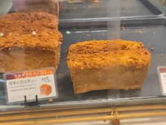 -巴黎贝甜(宜山路店)