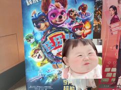 -华美影城(马栏广场店)