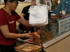-驴公驴婆(曹杨店)