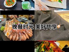 -左舞日本料理