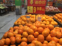-沃尔玛购物广场(扬州印象汇店)