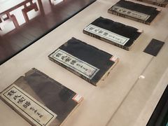 -钱王祠