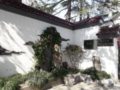 -老洋房花园饭店(绍兴路店)