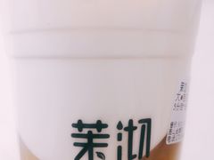 -茉沏(昆山金鹰店)