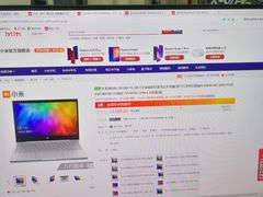 -新人类电脑工作室