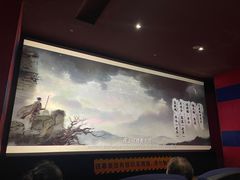 -环球时代影城(吉大店)