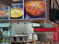 -望海湾鱼头泡饼·天津菜(空港店)