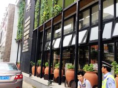-客乡情(南京东路店)