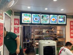 -芝麻糊世家(西华店)