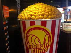 -萧山德纳MAX影城