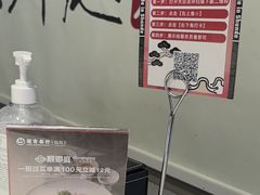 -顺卿庭·广东顺德菜(夫子庙水游城店)