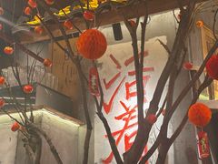 -塘屋烧烤·云南火塘烧烤品牌(春城慧谷旗舰店)