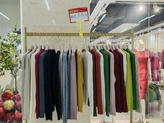 -浙江华贸鞋业服饰城