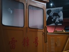-鞍钢博物馆