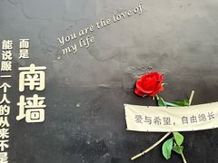 -沙坡尾艺术西区