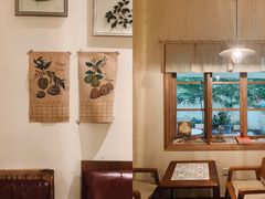 -懒鱼时光馆(沙坪坝店)