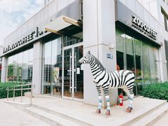 -ZOO COFFEE 动物园咖啡(亦庄店)