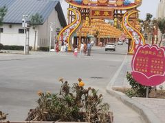 -库车王府