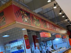 -阿串串老火锅(力盟店)