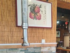 -石记老北京炙子烤肉(松园店)
