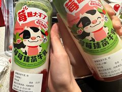 -海底捞火锅(关山保利店)