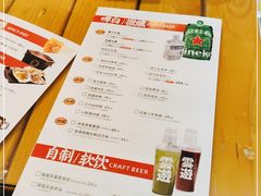 -聚点串吧·北京烧烤(朝北店)
