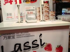 -远大购物中心(南岗店)