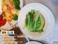 -老洋房花园饭店(绍兴路店)