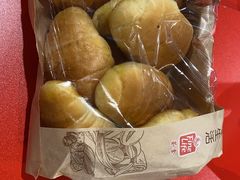 -麦德龙(浦东店)
