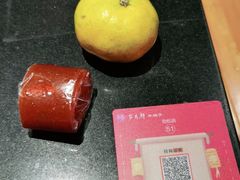 -芦月轩羊蝎子(劲松店)