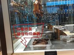 -狮头牌卤味研究所·卤味饭(花城汇南区店)