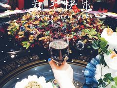 -良缘大酒店