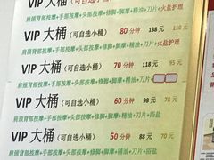-郑远元专业修脚房(莲花南路春城步行街店)