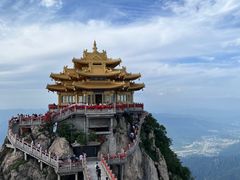 -老君山风景名胜区