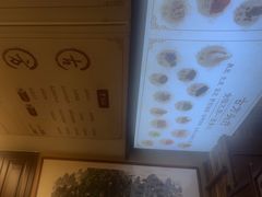 -焕醒·川派采耳(云街店)