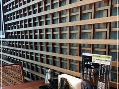 -山葵家居酒屋(天目里店)