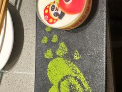 -海底捞火锅(千峰路店)