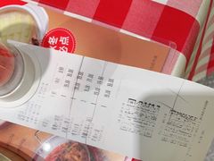 -西贝莜面村(上海百联西郊店)
