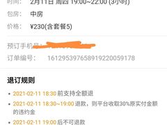 -潮派KTV(东晓南旗舰店)