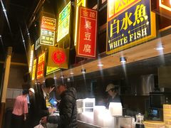 -弄堂小笼包(西青中北永旺购物中心店)