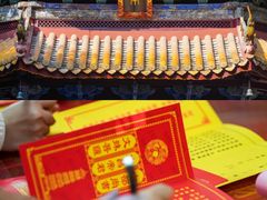 -南岳衡山风景名胜区-南岳大庙