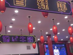-簋街仔仔小龙虾(总店)