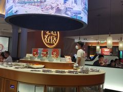 -左庭右院鲜牛肉火锅(环球港店)