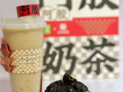 东阿阿胶黑芝麻红枣糕-奈雪的茶(大悦城店)
